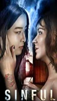 Sinful (2020) English Movie