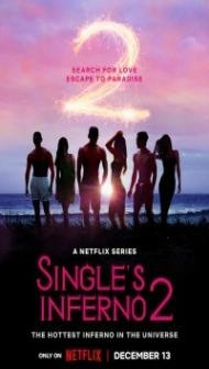 Singles Inferno (2022) Season 2 Hindi Web Series