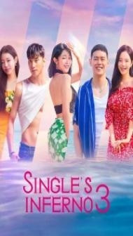 Singles Inferno (2023) Season 3 Web Series