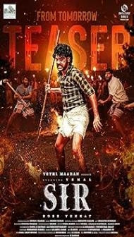 Sir (2024) Hindi Dubbed Movie
