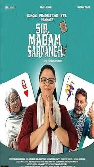 Sir Madam Sarpanch (2024) Hindi Movie