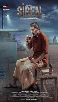 Siren (2024) South Indian Hindi Dubbed Movie