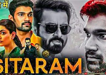 Sita ram 2020 in Hindi HdRip South Indian Hindi movie download