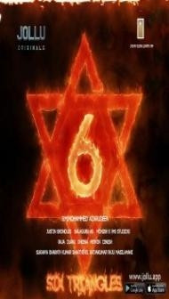 Six Triangles (2020) Jollu Original