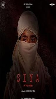 Siya (2023) Hindi Movie