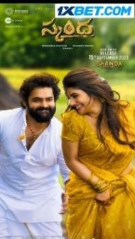 Skanda (2023) South Indian Hindi Dubbed Movie