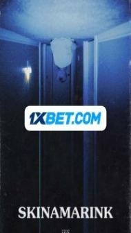 Skinamarink (2022) Hindi Dubbed