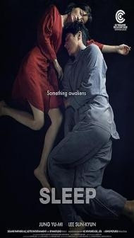 Sleep (2023) Hindi Dubbed