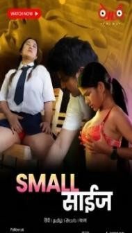 Small Size (2023) Thullu Original