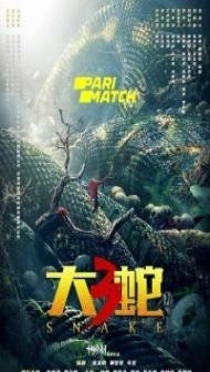 Snake 3 (2022) Hindi Dubbed