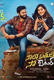 Solo Brathuke So Better 2020 in Hindi dubb HdRip South Indian Hindi movie download