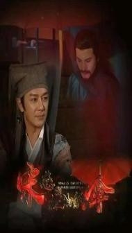 Song Ci Red Oil-Paper Umbrella (2022) Hindi Dubbed