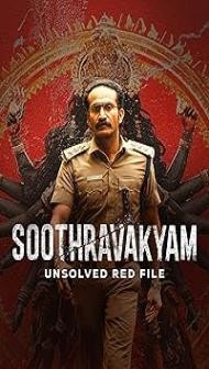 Soothravakyam (2025) Hindi Dubbed Movie