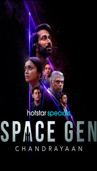 Space Gen: Chandrayaan (2026) S01 Hindi Series