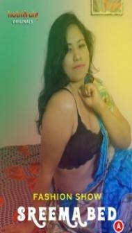 Sreema Bed (2022) HotMirchi Original