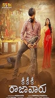 Sri Sri Sri Raja Vaaru (2025) Hindi Dubbed Series