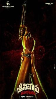 Srinivasa Mangapuram (2026) Hindi Dubbed Movie