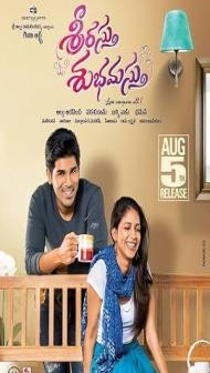 Srirastu Subhamastu (2016) Hindi Dubbed Movie
