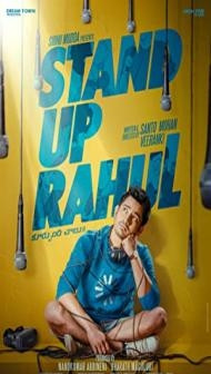 Stand Up Rahul (2022) South Indian Hindi Dubbed Movie