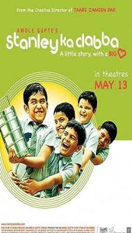 Stanley Ka Dabba (2011) Hindi Movie
