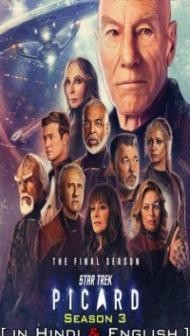 Star Trek Picard (2023) Season 3 Web Series