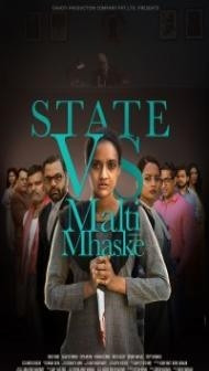 State vs Malti Mhaske (2019) Hindi Movie