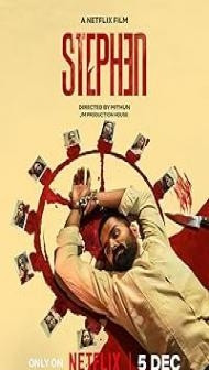 Stephen (2025) Hindi Dubbed Movie