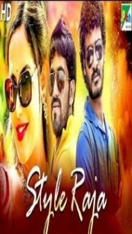 Style Raja (2020) South Indian Hindi Dubbed Movie