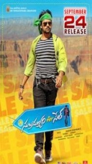 Subramanyam For Sale (2015) South Indian Hindi Dubbed Movie