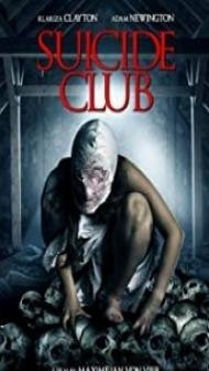 Suicide Club (2018) English Movie