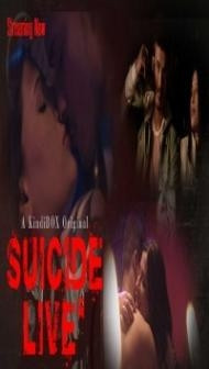 Suicide Live (2020) KindiBox