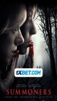 Summoners (2023) Hindi Dubbed