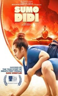 Sumo Didi (2026) Hindi Movie