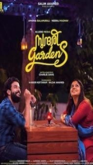 Sundari Gardens (2022) South Indian Hindi Dubbed Movie