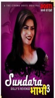 Sundra Bhabhi 3 (2020) CinemaDosti Original