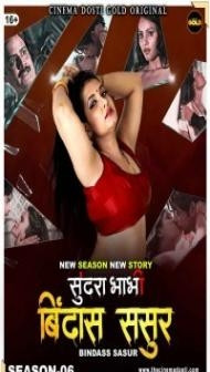 Sundra Bhabhi 6 (2021) CinemaDosti Original