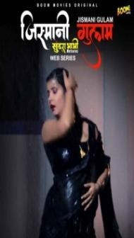 Sundra Bhabhi Returns (2021) BoomMovies Original