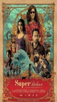 Super Deluxe (2019) South Indian Hindi Dubbed Movie