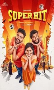 Super Hit (2026) Hindi Dubbed Movie
