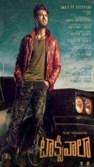 Super Taxi (2019) South Indian Hindi Dubbed Movie