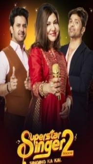 Superstar Singer (2022) SONY TV Show Download