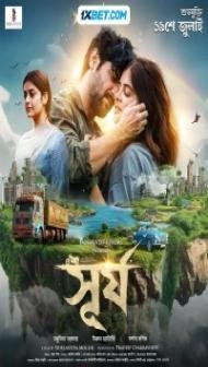 Surjo (2024) Hindi Dubbed