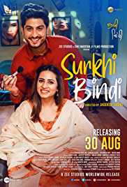Surkhi Bindi 2019 HdRip Punjabi movie download