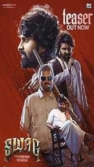 Swag (2024) Hindi Dubbed Movie