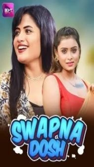 Swapnadosh (2024) Battameez Original