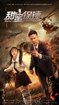 Sweet Bodyguard (2022) Hindi Dubbed