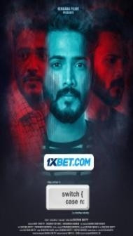 Switch Case N (2024) Hindi Dubbed