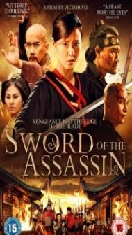 Sword of the Assassin (2012) Hindi Dubbed