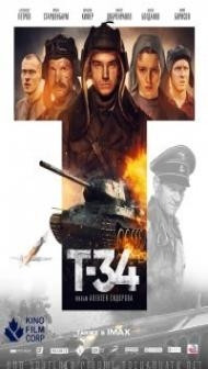 T-34 (2019) Hindi Dubbed