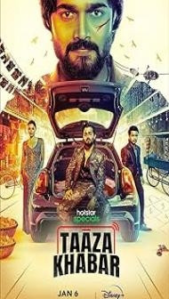 Taaza Khabar (2024) Season 2 Hindi Series